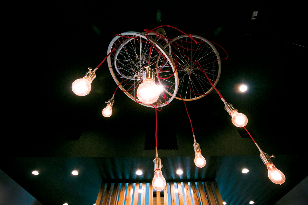 Lights